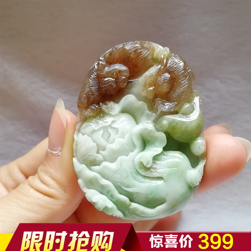 收藏天然玉独山玉前途无量吊坠俏色独玉生肖兔子玉坠玉兔白菜玉佩
