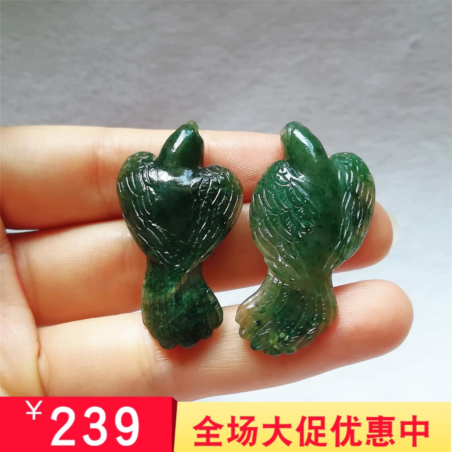天然独山玉喜鹊吊坠喜事连连