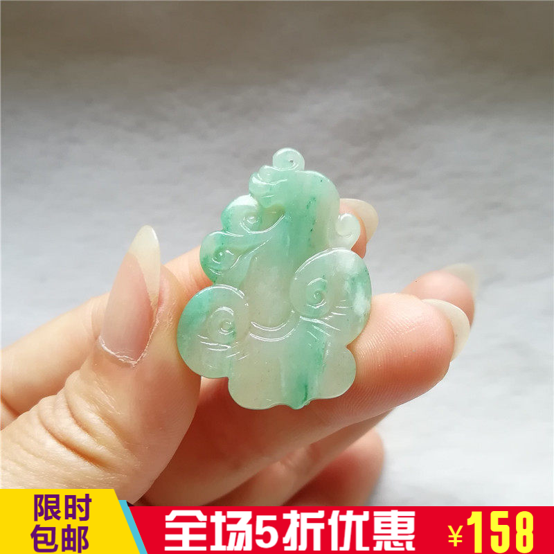 正品天然玉石独山玉南阳玉独玉精雕如意挂件平安玉佩仿古件吊坠秒