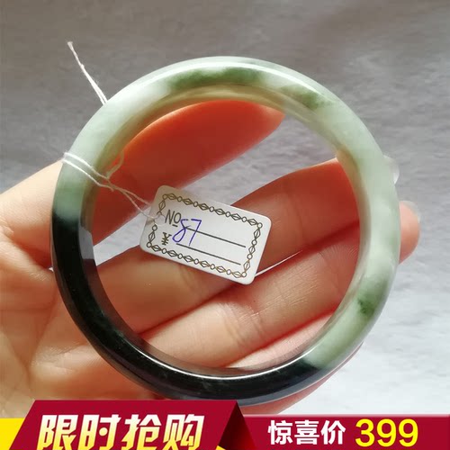 收藏玉器南阳玉独山玉扁条手镯天然玉石独玉镯子57内径玉手镯直播