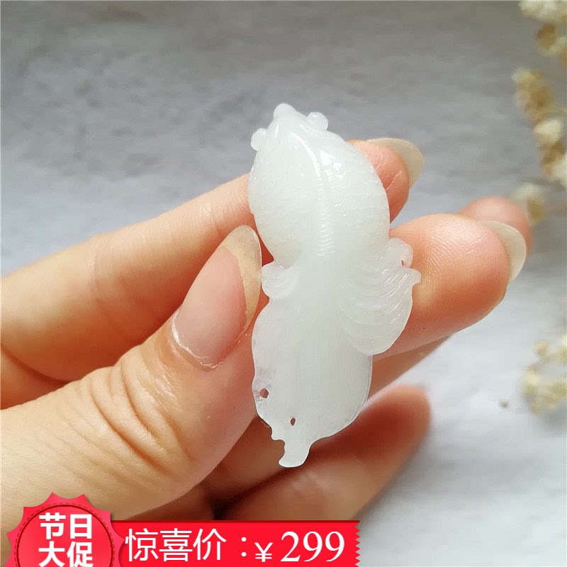 独山玉冰种金鱼吊坠毛衣链连年有