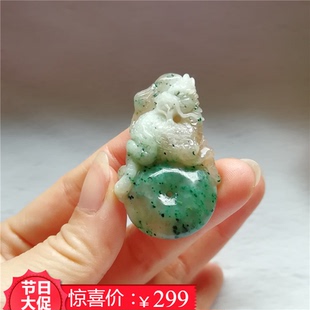 收藏天然玉石独山玉吊坠双面精工独玉麒麟玉佩麒麟送福挂件平安扣
