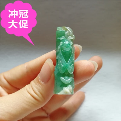 天然吊坠节节高男女款镶嵌独山玉