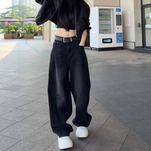 加绒加厚弯刀牛仔裤女秋冬季2025新款阔腿裤大码胖mm显瘦直筒裤子