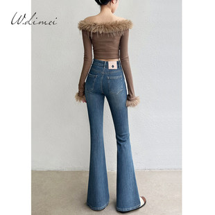 高级感微喇牛仔裤女加绒高腰修身显瘦2025年秋冬新款弹力喇叭裤子