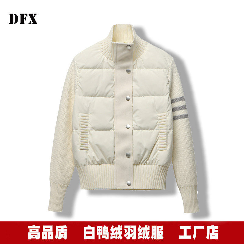 白色撞色针织拼接羽绒服女短款2025年新款轻薄白鸭绒冬季薄款外套