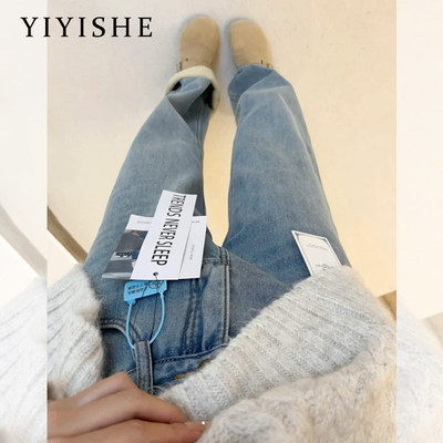 浅蓝高腰阔腿牛仔裤女202