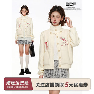 白色马海毛针织毛衣外套女秋冬冬季加厚慵懒风水貂毛开衫2025新款