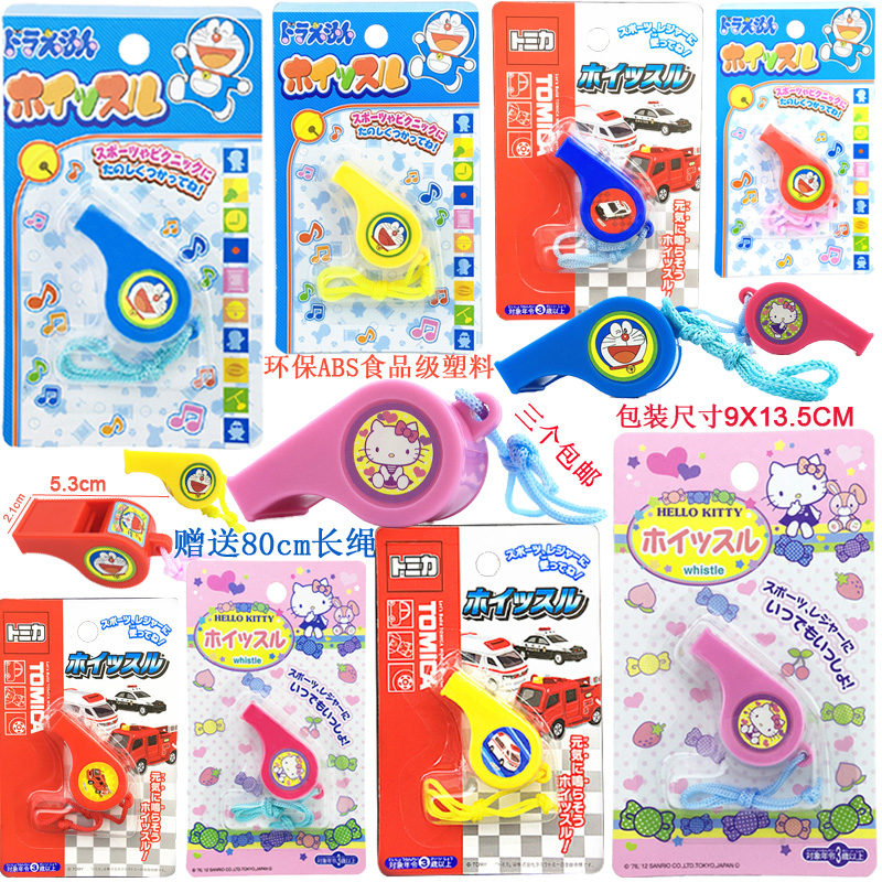 ÈÕ±¾HELLO KITTY¶£µ±Ã¨¶ßÀ²AÃοÚÉÚ¿µÙèÉÚ×Ó¶ùÍ¯Å®ÒæÖÇ´µ×àÍæ¾ß