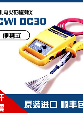 DC30便携式针孔电火花检测仪 澳大利亚 PCWI