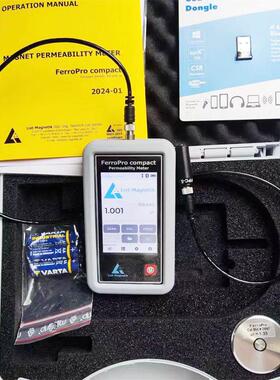 电导率仪德国李斯特List Magnetik数显磁导率仪 FerroPro compact
