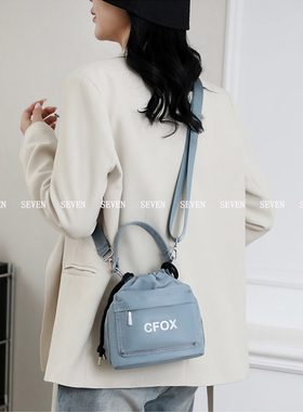 Fox Package/高级感女士蓝色抽绳单肩斜挎包设计感小众简约手提包