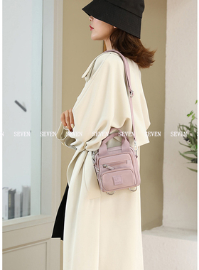 Fox Package/女士高级感紫色单肩斜挎包设计感小众迷你轻便手机包