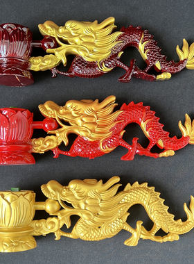 寺院法器树脂龙头手炉莲花金色