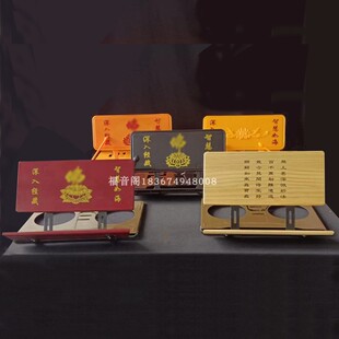 阅书读经架落地升降琴谱架抄经硬笔毛笔书法练字书本课本置放架子