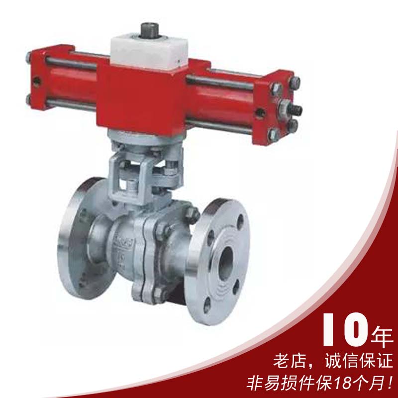 液动球阀液压油不锈钢