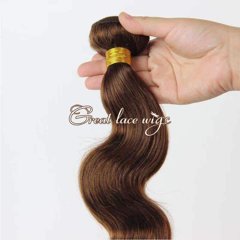 Extension mèches - Ref 217701 Image 3