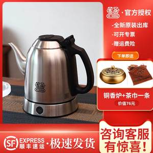 K·KOU/吉谷 TA001-A