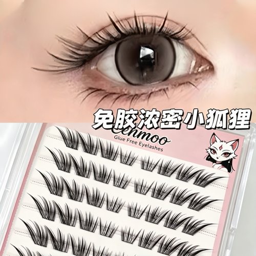狐系免胶水假眼睫毛自然粘贴款