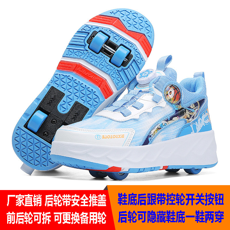 儿童暴走鞋皮面男童轮子鞋网面女童溜冰鞋运动双轮滑鞋四轮爆走鞋