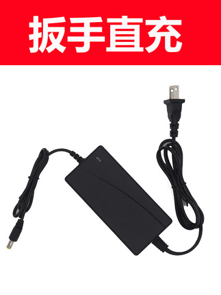 通用冲击手扳手架子工木工牧田款风炮锂电汽车套筒无刷电动充电器