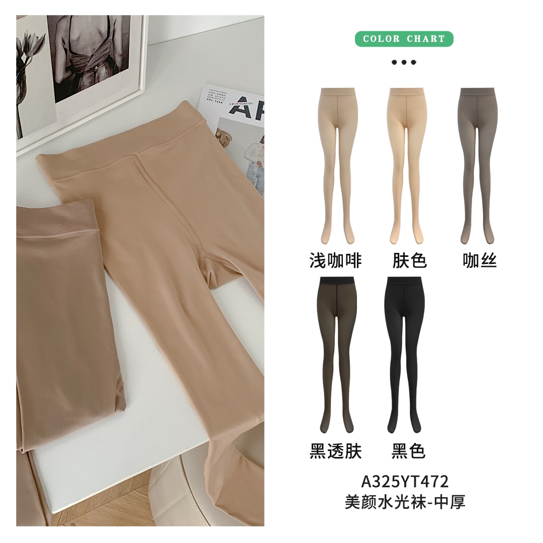 安美拉升级亲姐家选A325美颜水光袜中厚光腿神器秋冬打底裤连裤袜