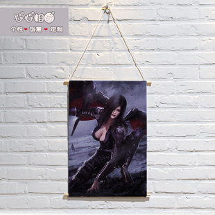 超神学院天使彦挂画海报周边黑甲蔷薇雄兵连蕾娜莫甘娜凉冰装饰画