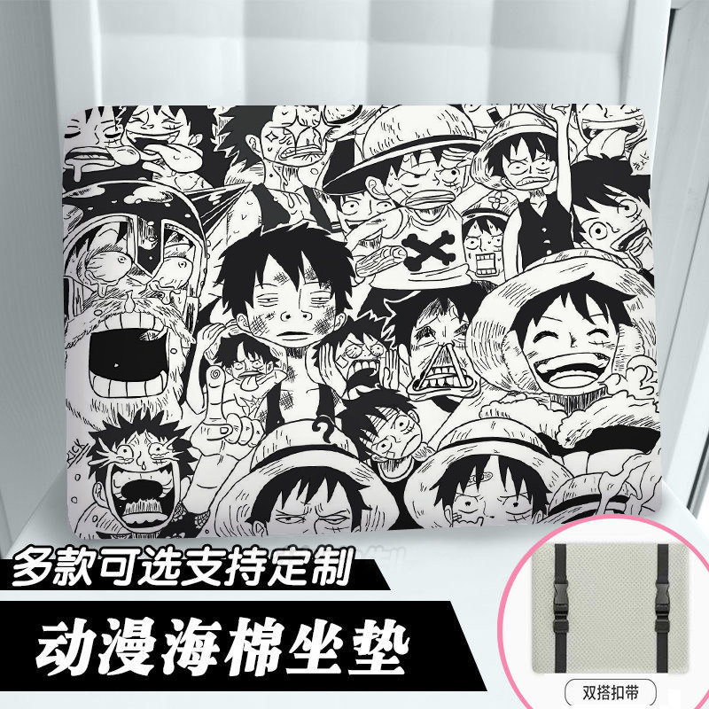 琛鸣毛绒河北现代实用坐垫耐用