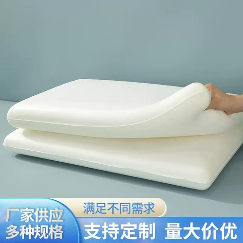 记忆棉垫内芯学生坐垫教室椅子垫内芯加厚慢回弹久坐不塌屁股垫子