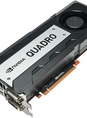 全新Quadro K6000 12G专业显卡UG建模渲染VR设计视频编辑6K剪辑28