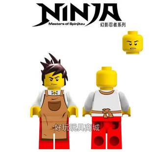 2025新品幻影忍者人仔第一代铁匠铺凯忍者初代尼雅稀有人偶玩具男