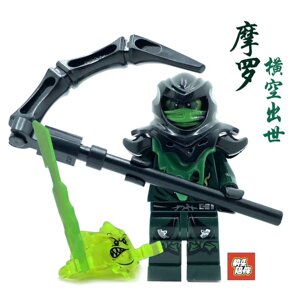 第三方国产积木幻影忍者人仔摩罗小鬼幽冥杨大师加满都魔王玩具男