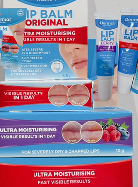 澳洲Dermal Therapy Lip Balm修复死皮及干裂保湿润唇膏 10g