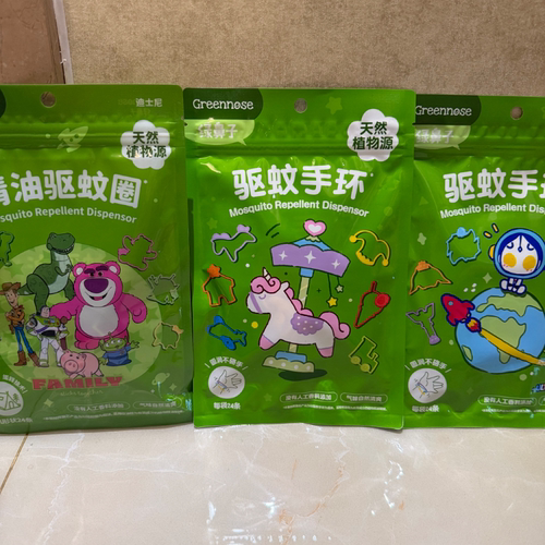 绿鼻子宝宝卡通驱蚊手环