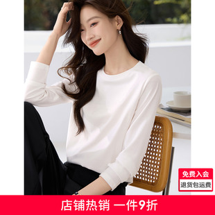 沫晗依美简约百搭蝴蝶刺绣休闲感正肩显瘦T恤2025春季 女 新款 长袖