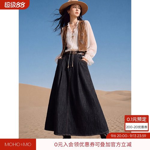 沫晗依美高腰丹宁风显瘦半身裙