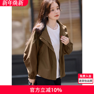 沫晗依美轻户外休闲宽松连帽宽松时髦外套2025春季新款设计感外套