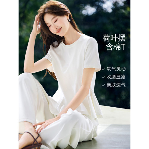 沫晗依美设计感荷叶边短袖T恤