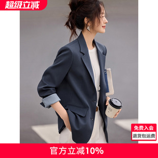 女正裝 沫晗依美撞色簡約西服外套2025秋季 新款 職場通勤顯瘦小西裝