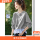 新款 沫晗依美时尚 拼接上衣2025秋季 条纹假两件宽松显瘦圆领卫衣女