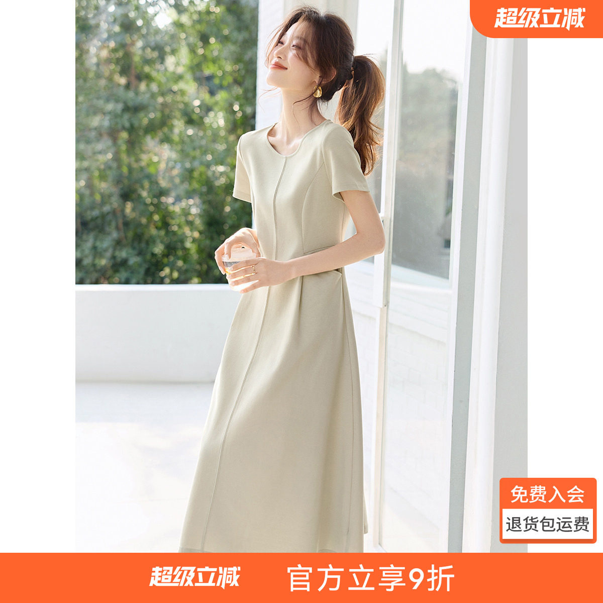 沫晗依美气质休闲白月光连衣裙