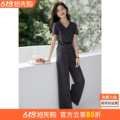 沫晗依美新中式盘扣时尚套装