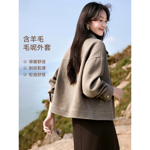 沫晗依美精致实穿主义工装夹克2025秋季时髦廓翻领斜纹短毛呢外套