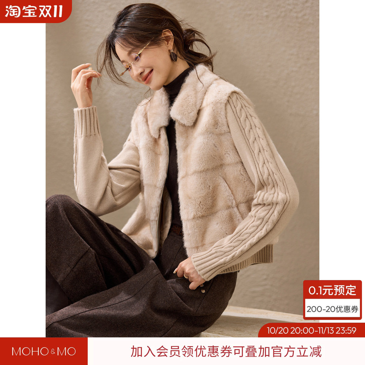 沫晗依美 静奢柔暖 2026冬季翻领拼接针织袖宽松短款女仿皮草外套