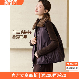 沫晗依美休闲羊羔毛拼接扣袢设计棉服马甲25冬季 百搭棉衣女 棒球式