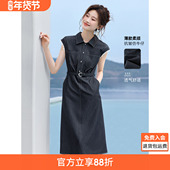 沫晗依美 休闲蕾丝拼接腰带收腰连衣裙 新款 蓝调时光 裙子25夏季