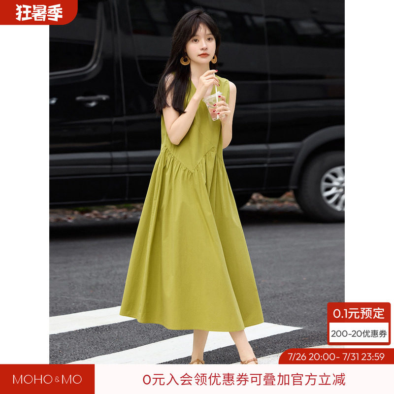沫晗依美气质减龄连衣裙