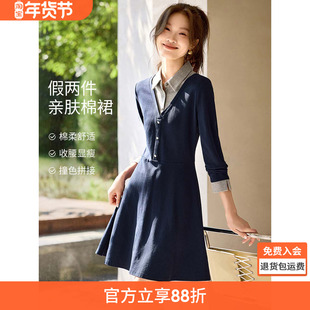 沫晗依美学院风假两件裙子2025秋季POLO领格子拼接长袖收腰连衣裙