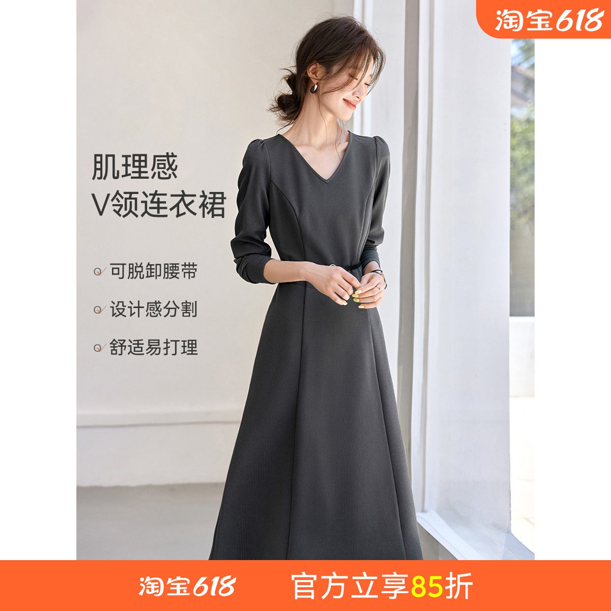 沫晗依美复古赫本风连衣裙