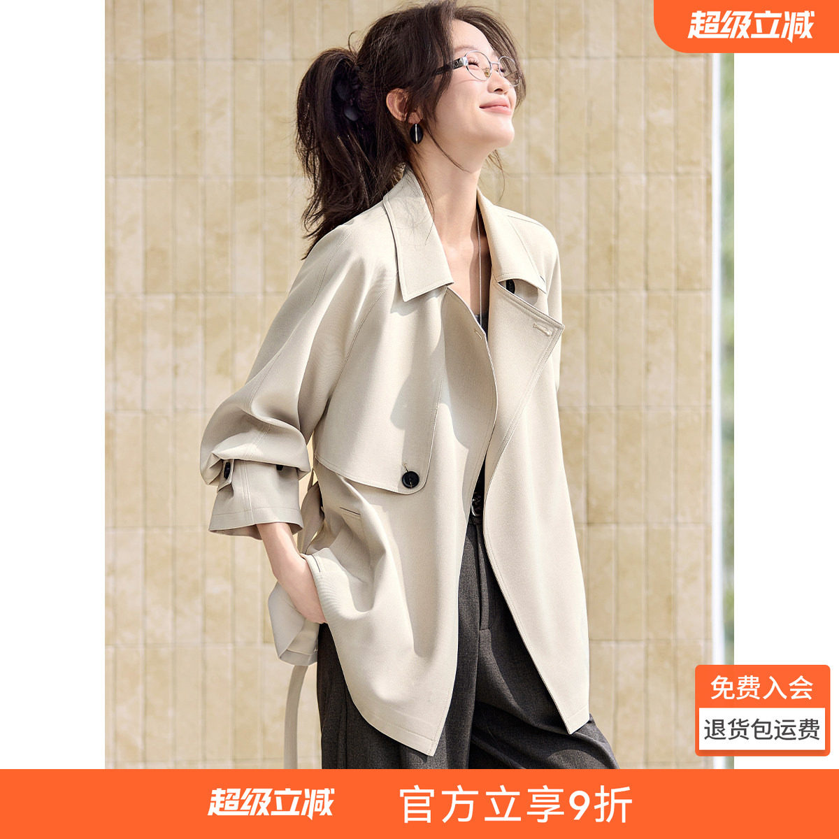 沫晗依美小个子风衣外套女款